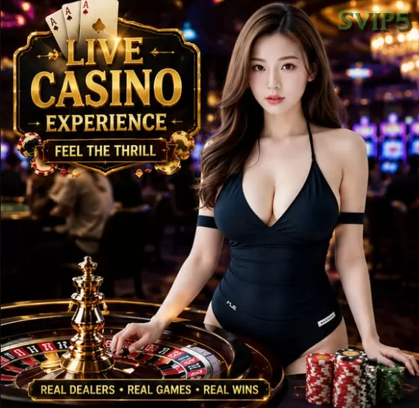 svip5 APK Resmi Unduh